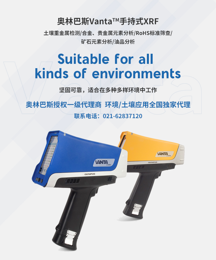 米乐官方入口网站